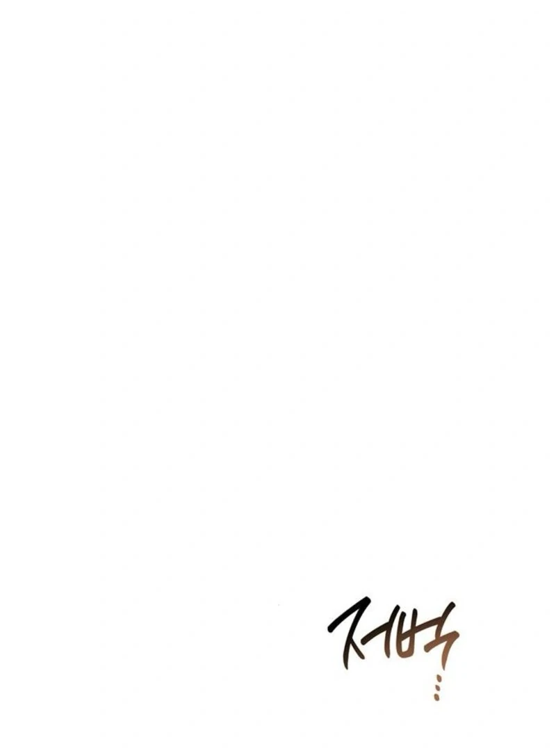 ch 117 76