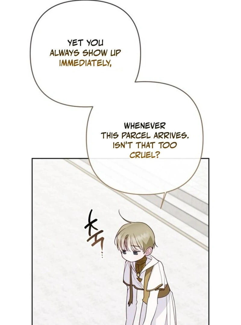 ch 118 112
