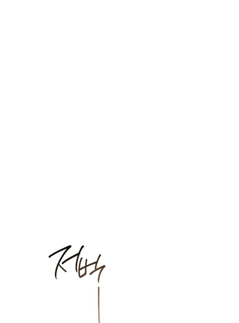 ch 118 121