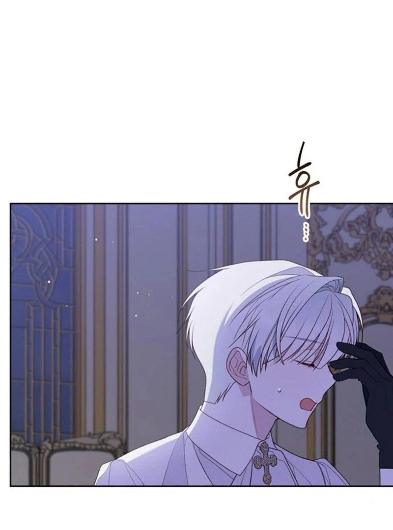 ch 118 46