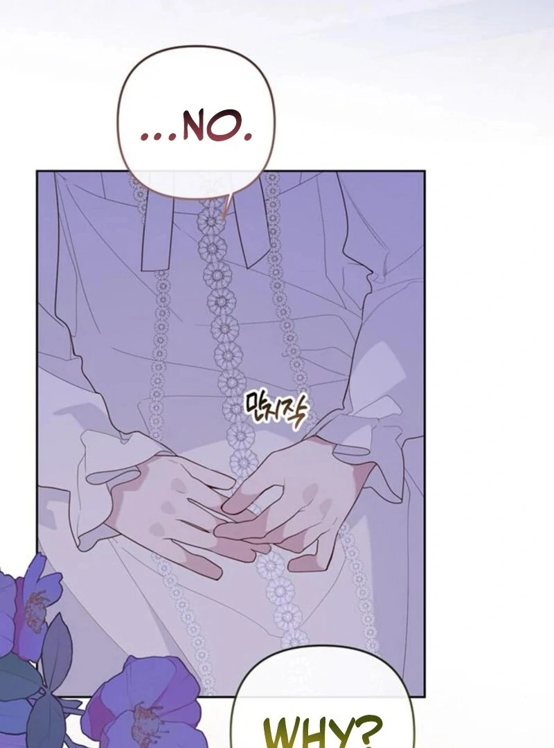 ch 118 88