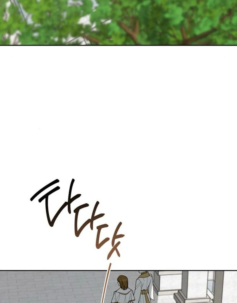 ch 118 96