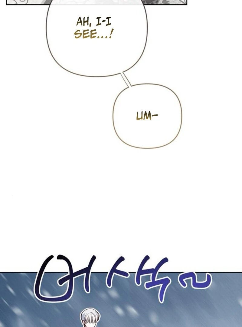 ch 121 105