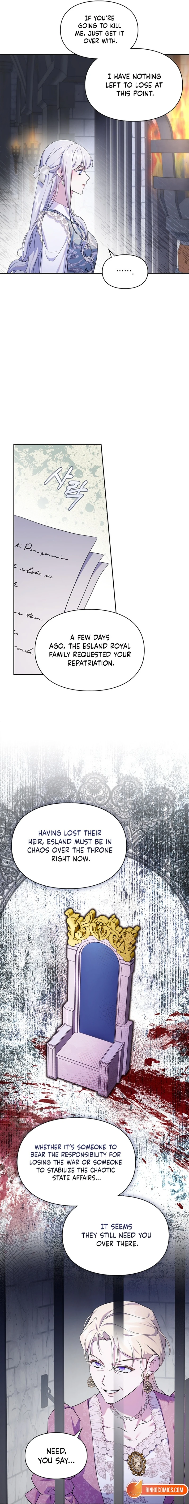 I Became the Tyrant’s Servant Chapter 111 78 026863b3b4d3