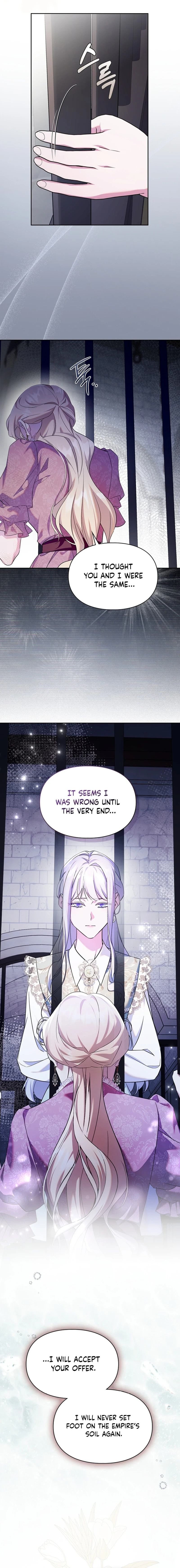 I Became the Tyrant’s Servant Chapter 111 82 4aaf6b2e20bb