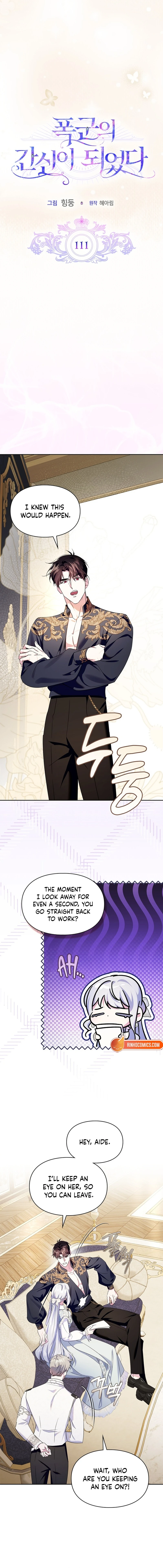 I Became the Tyrant’s Servant Chapter 111 72 c9b8a56ef6ec