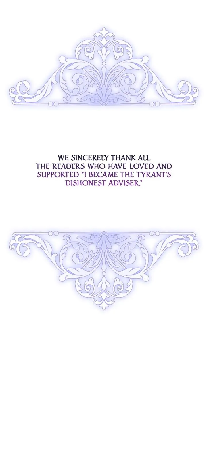 I Became the Tyrant’s Servant Chapter 113 259 63fb223d2072