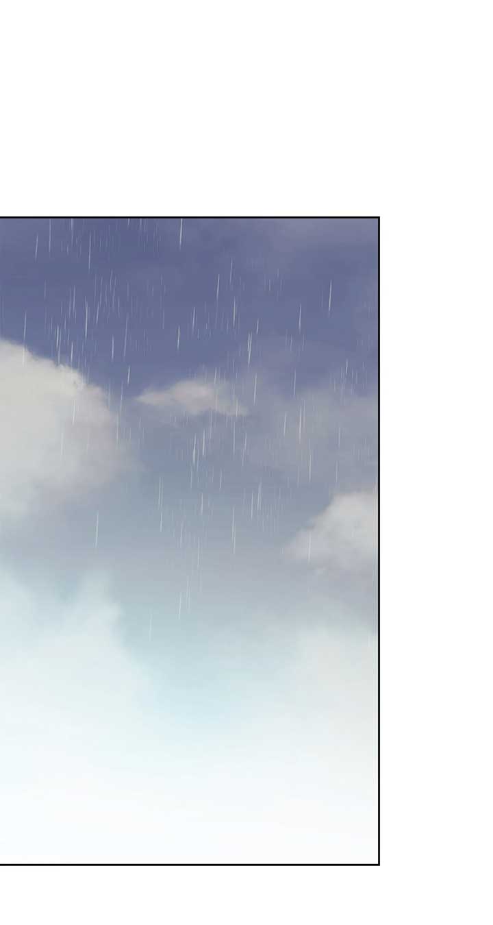 ch 56 73