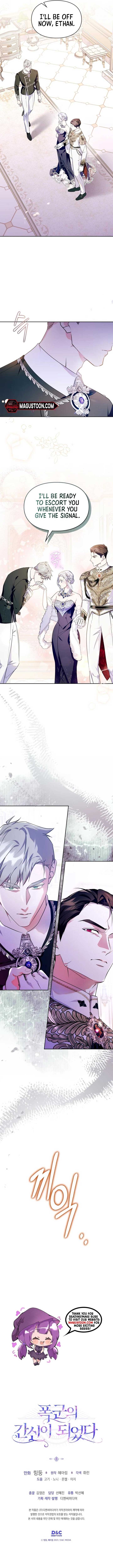 ch 58 8