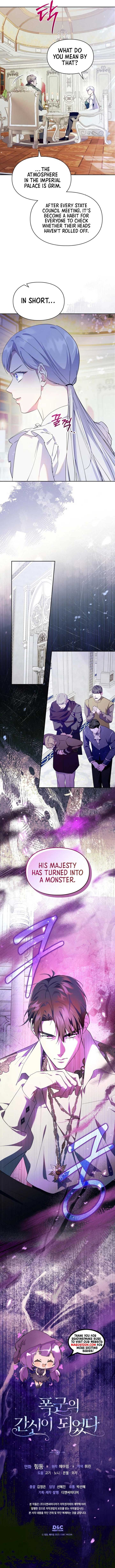ch 62 7