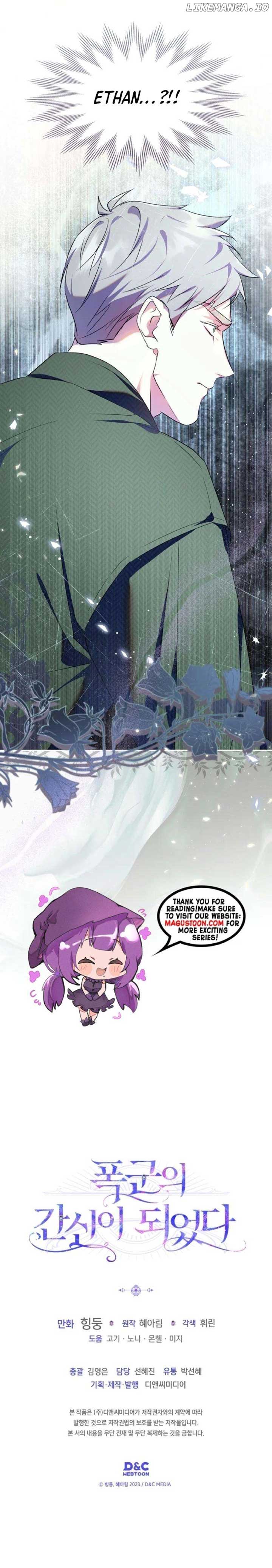 ch 67 8