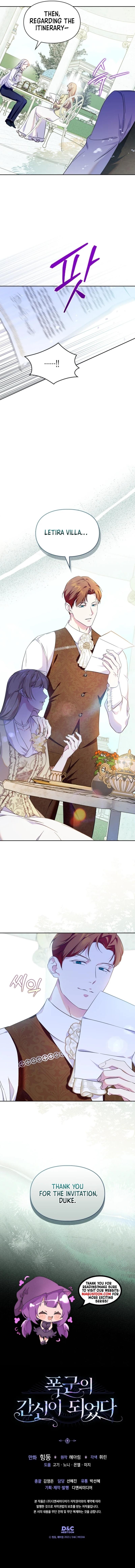 ch 69 7