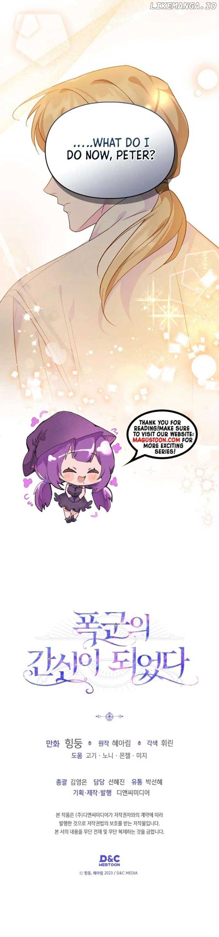 ch 70 7