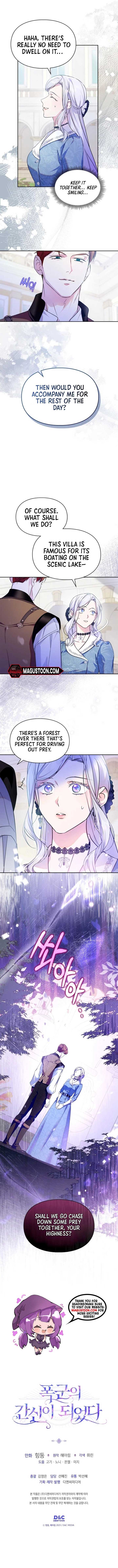 ch 71 7