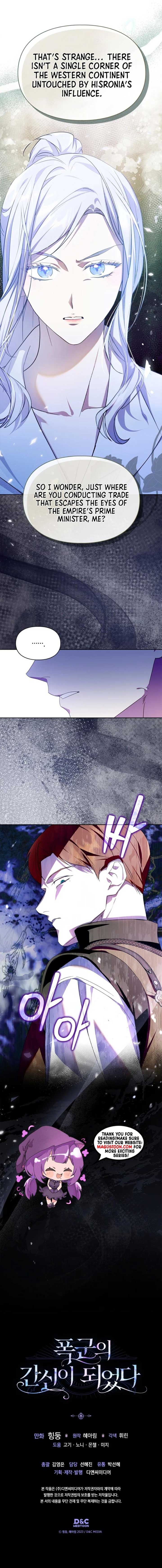 ch 72 7