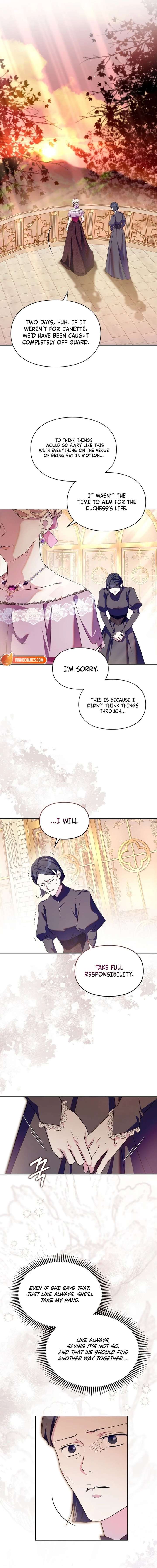 ch 88 7