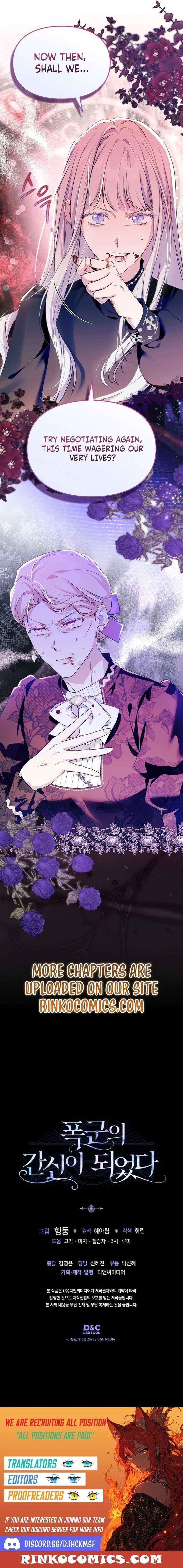 ch 90 14