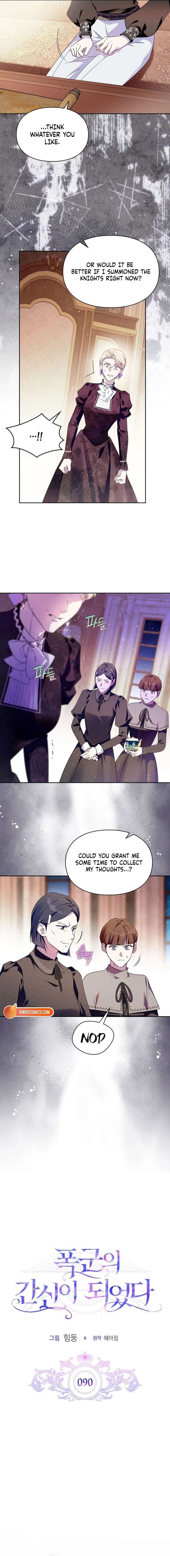 ch 90 6