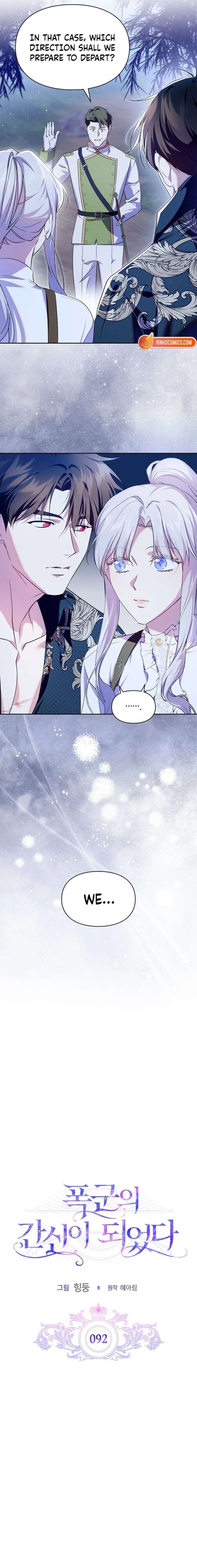 ch 92 5