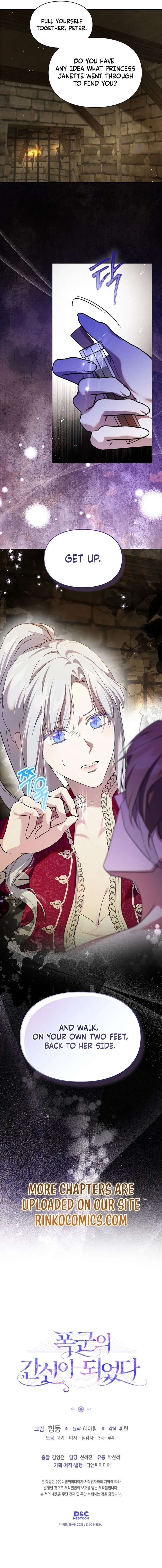ch 93 16