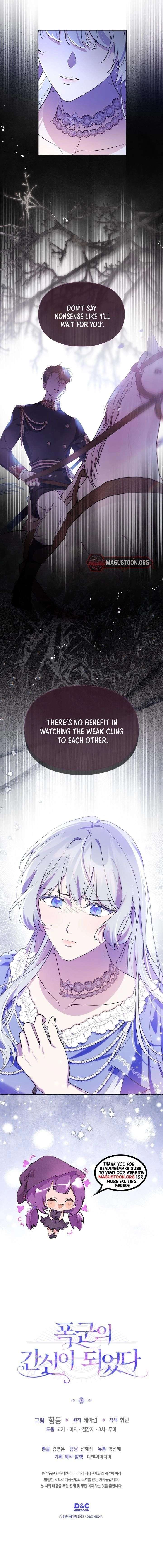 ch 94 18