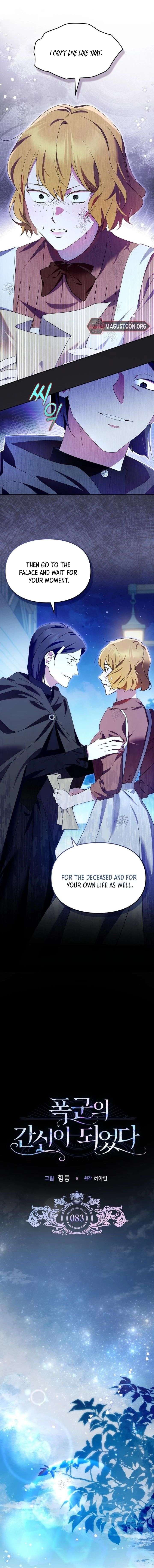 ch 94 7