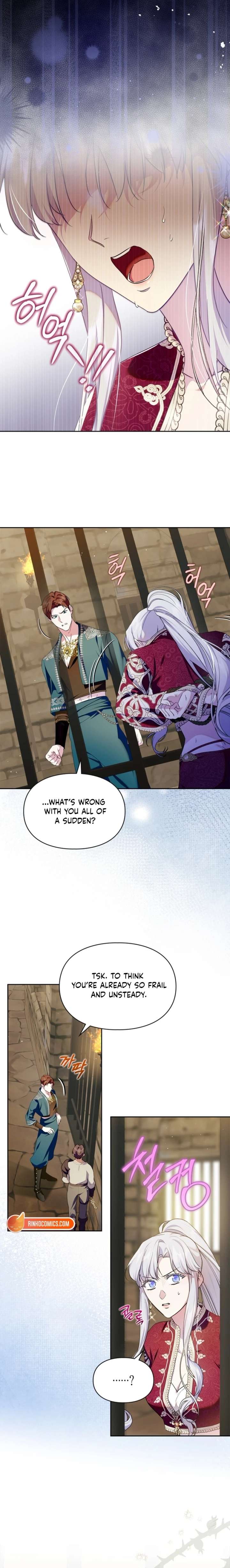 ch 95 12