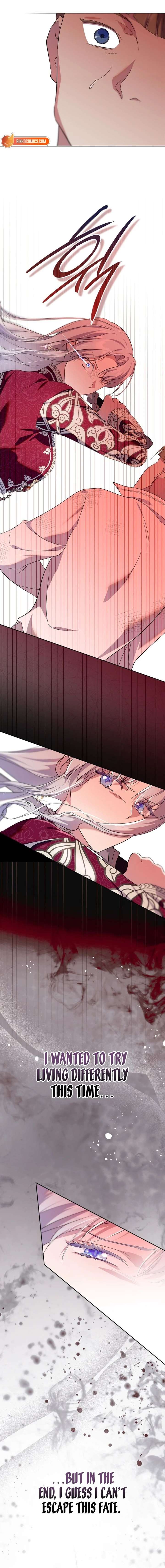 I Became the Tyrant’s Servant Chapter 96 73 ch 96 16