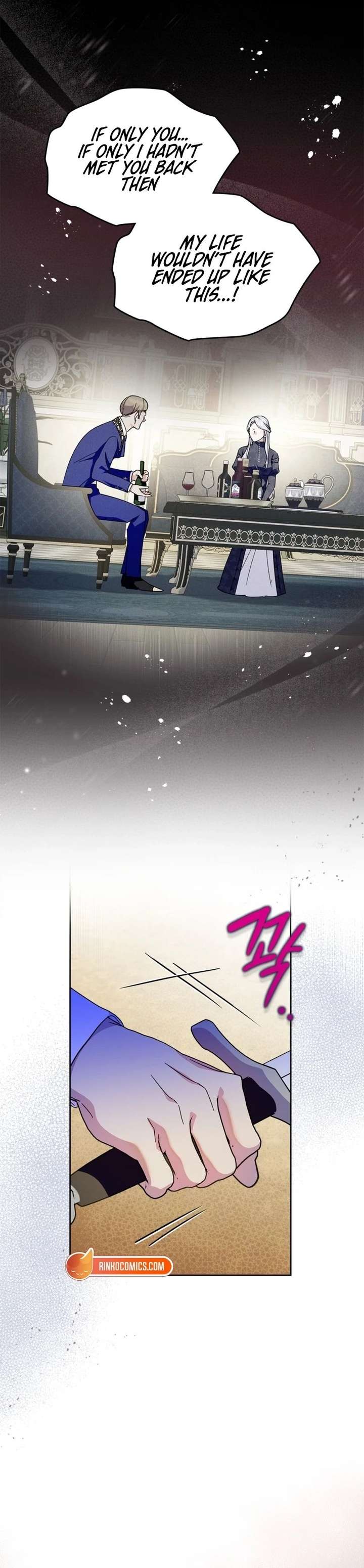 I Became the Tyrant’s Servant Chapter 96 65 ch 96 8