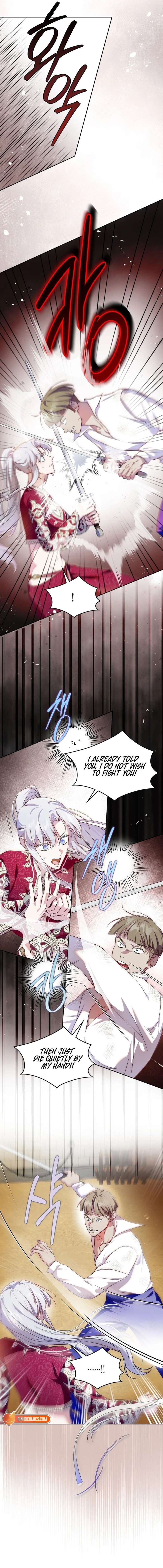 I Became the Tyrant’s Servant Chapter 96 66 ch 96 9