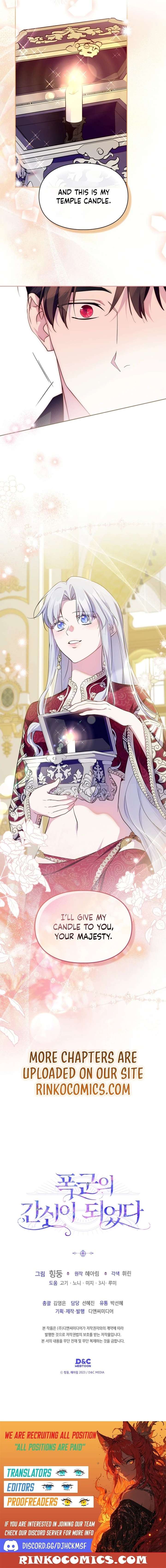 ch 97 17