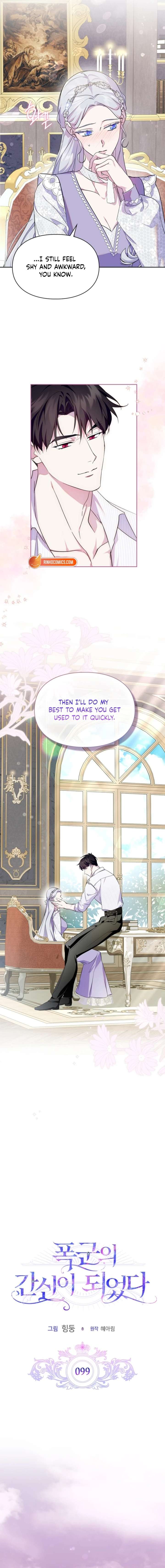 ch 99 12