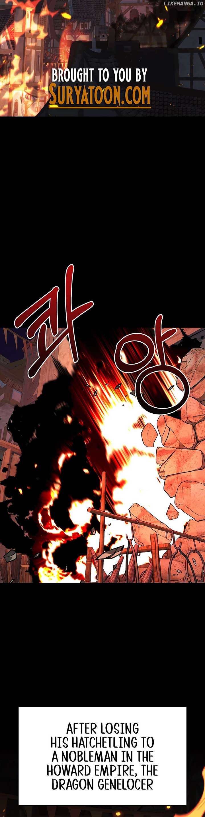 How to Survive as a terminally-ill Dragon Chapter 0.1 117 02