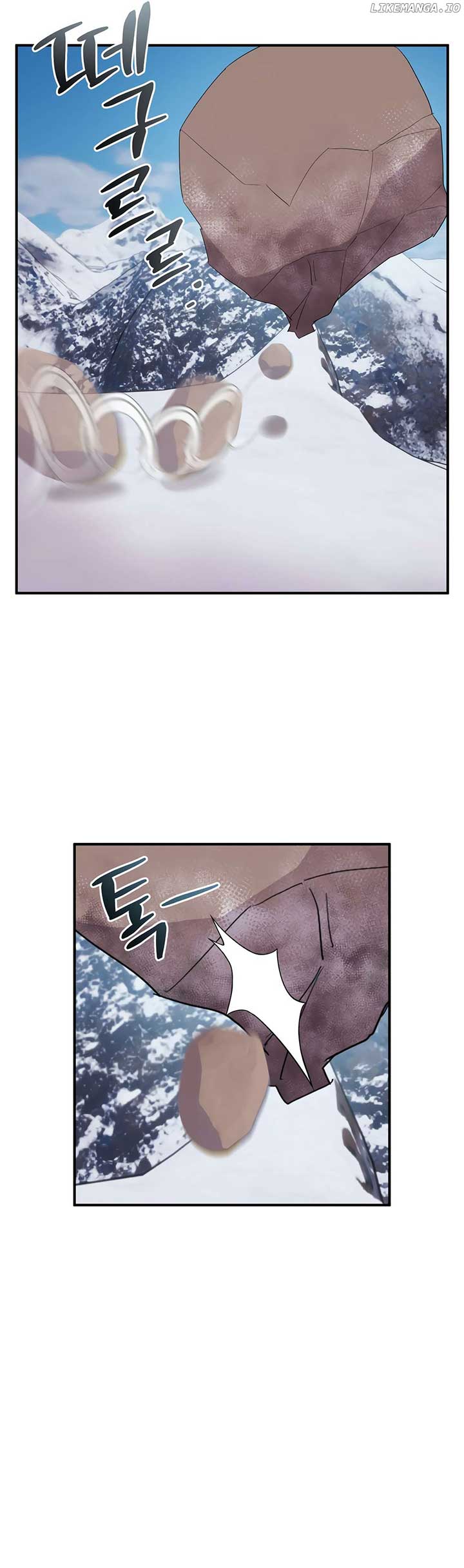 How to Survive as a terminally-ill Dragon Chapter 0.1 137 22