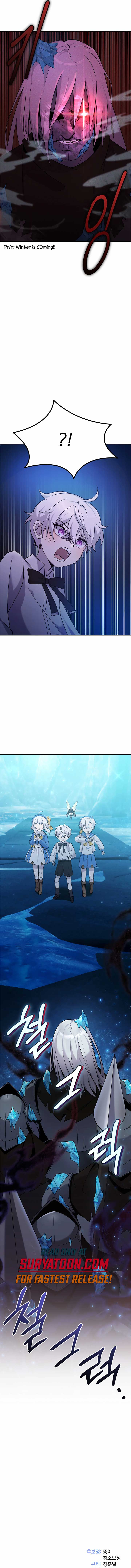 How to Survive as a terminally-ill Dragon Chapter 10 74 16