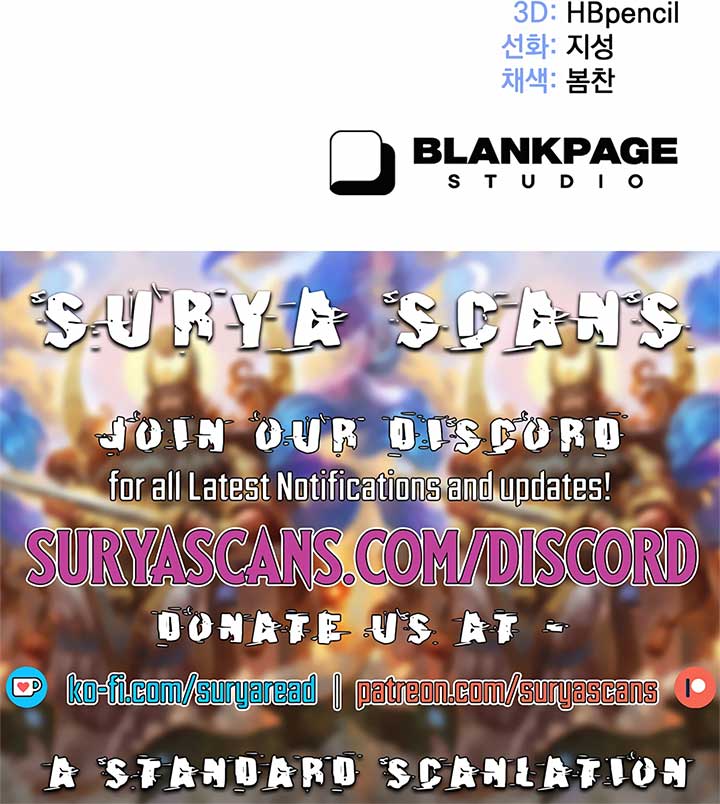 How to Survive as a terminally-ill Dragon Chapter 10 75 17