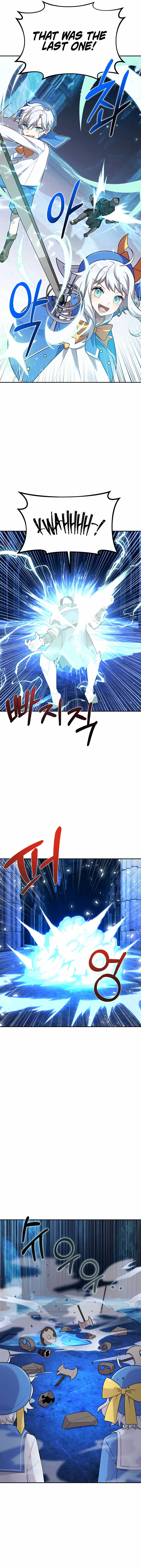 How to Survive as a terminally-ill Dragon Chapter 11 65 13