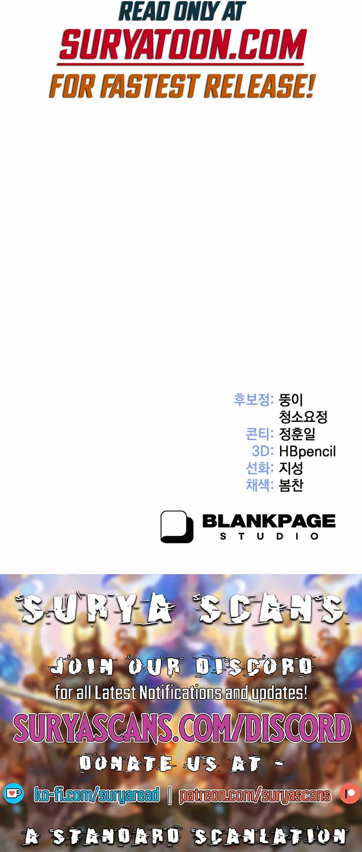 How to Survive as a terminally-ill Dragon Chapter 11 67 15