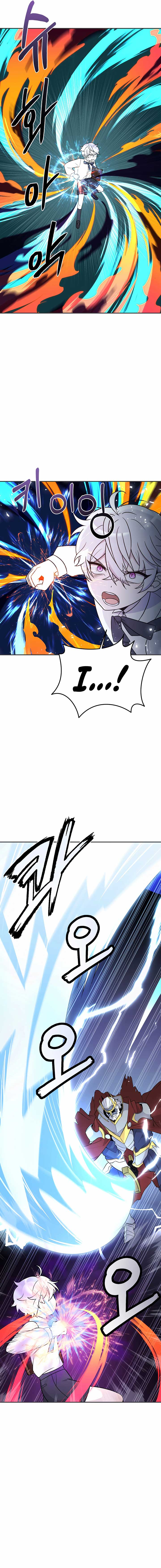 How to Survive as a terminally-ill Dragon Chapter 13 79 15