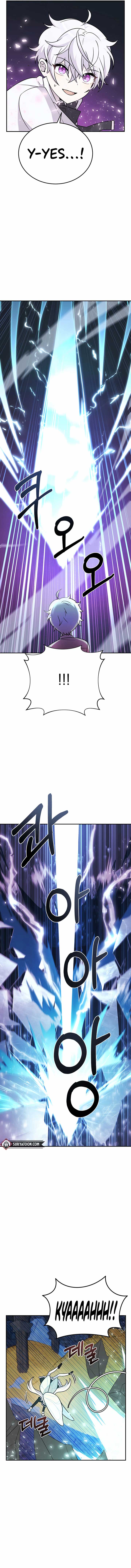 How to Survive as a terminally-ill Dragon Chapter 13 81 17