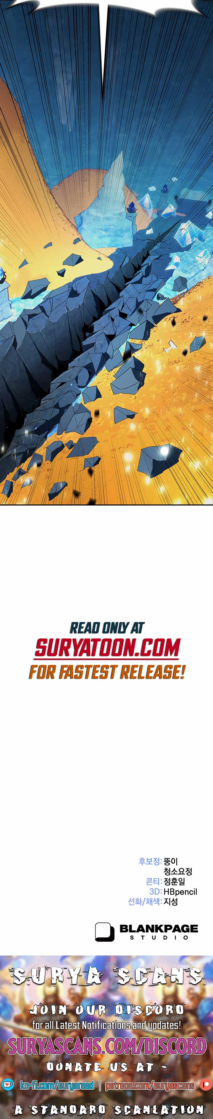 How to Survive as a terminally-ill Dragon Chapter 13 83 19