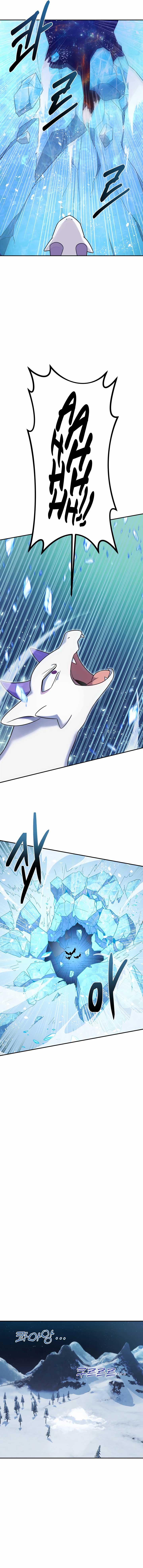 How to Survive as a terminally-ill Dragon Chapter 14 72 11