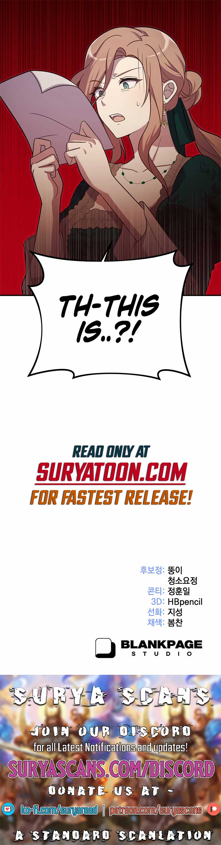 How to Survive as a terminally-ill Dragon Chapter 18 67 15