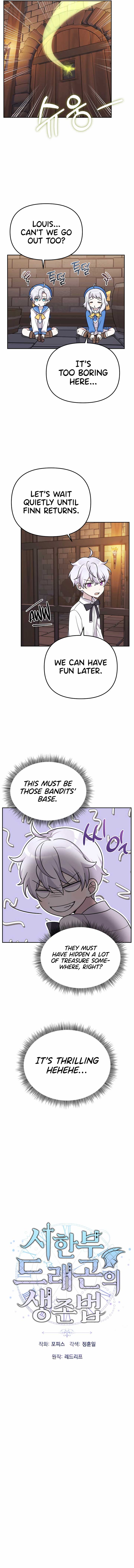 How to Survive as a terminally-ill Dragon Chapter 20 54 05