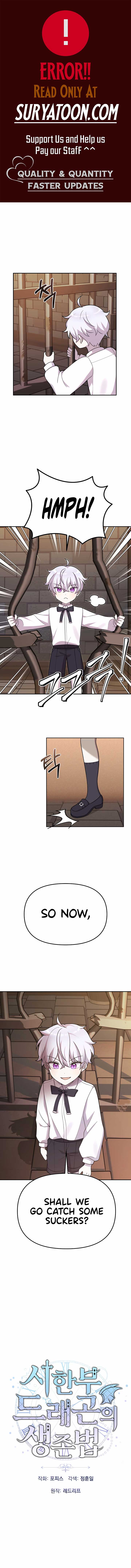 How to Survive as a terminally-ill Dragon Chapter 21 53 01