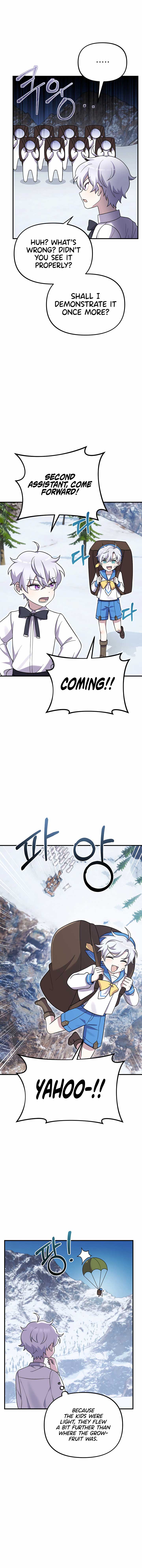 How to Survive as a terminally-ill Dragon Chapter 25 68 13