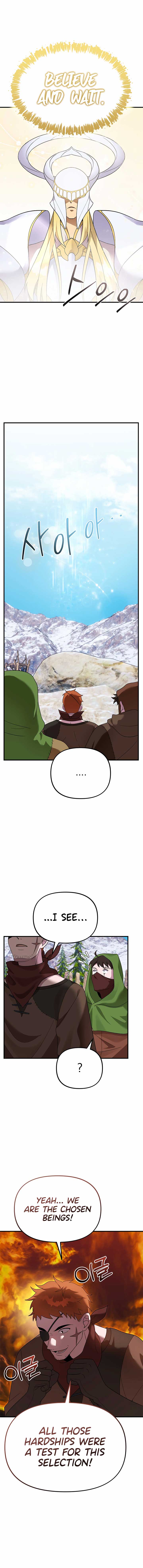 How to Survive as a terminally-ill Dragon Chapter 27 73 12