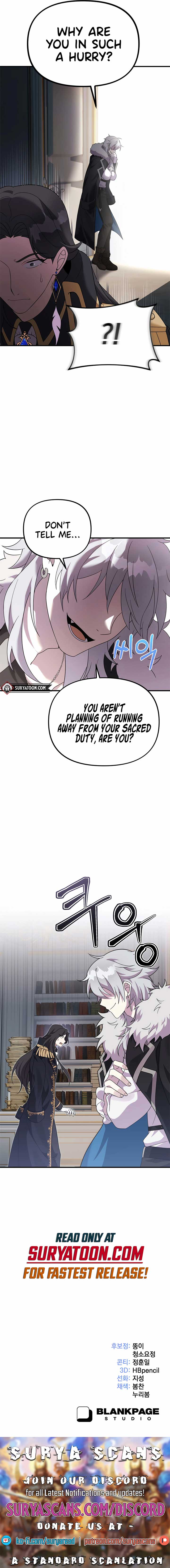 How to Survive as a terminally-ill Dragon Chapter 27 79 18