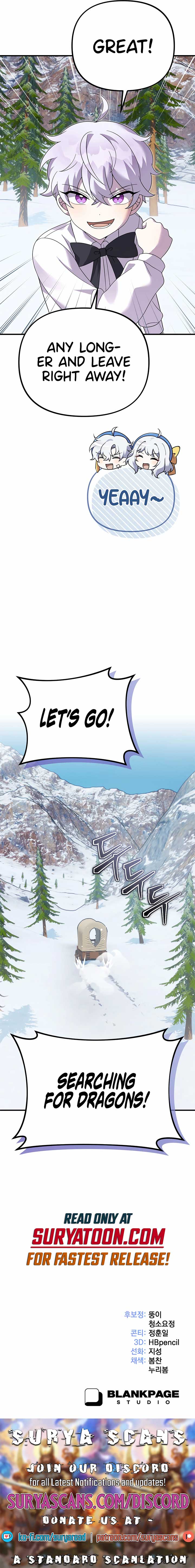 How to Survive as a terminally-ill Dragon Chapter 28 75 17