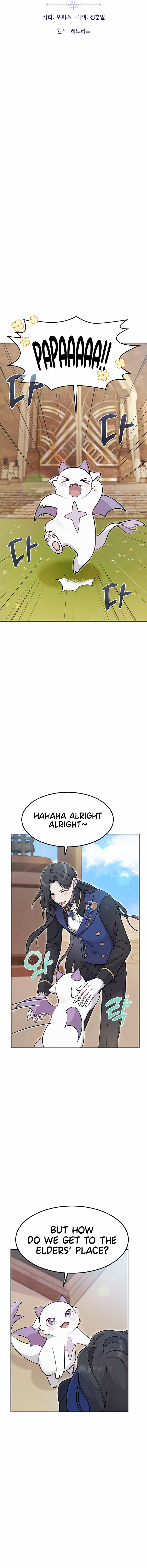 How to Survive as a terminally-ill Dragon Chapter 3 89 04